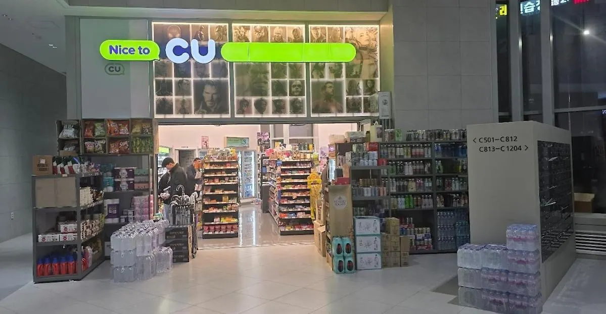 아파트 Songdo Sensory Stay # Couple Trip # View Restaurant # Free Parking # Hotel Bedding # Netflix 인천