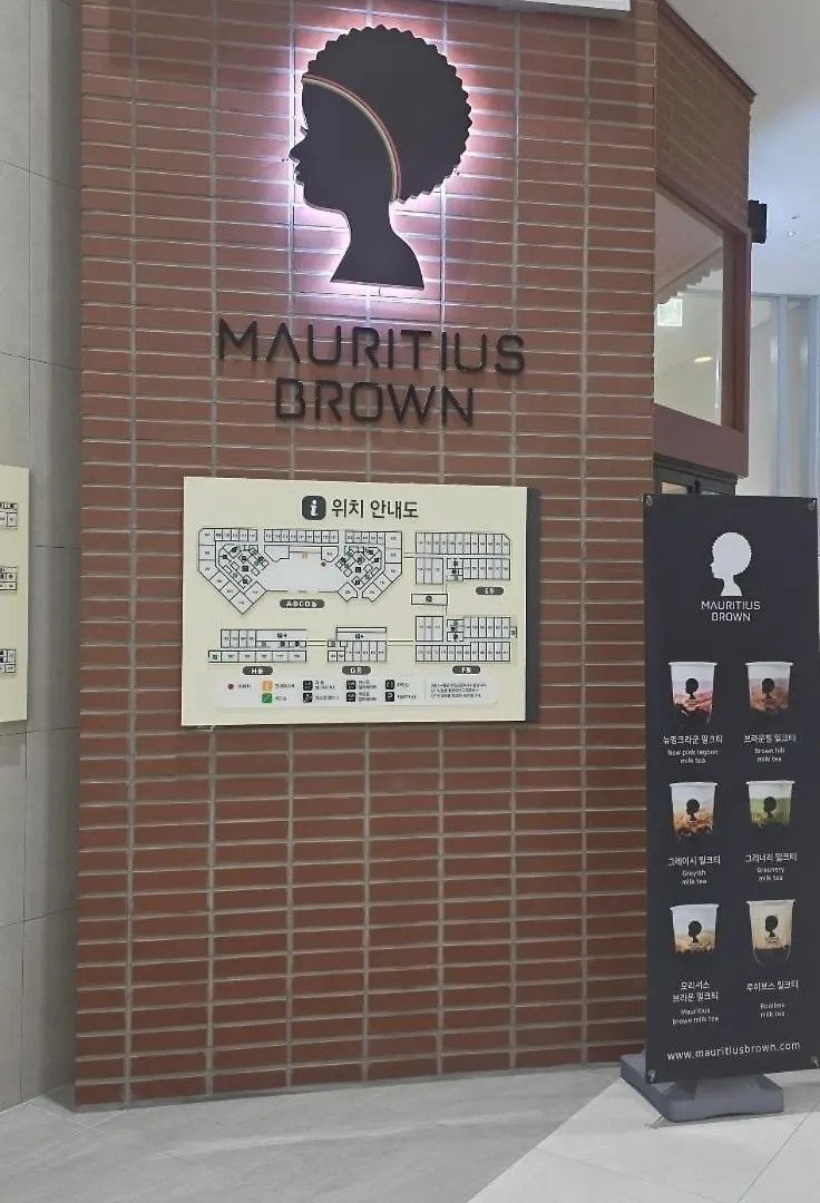 Apartment Songdo Sensory Stay # Couple Trip # View Restaurant # Free Parking # Hotel Bedding # Netflix Incheon